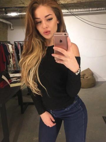 Индивидуалка Зиглинда Фотография 2